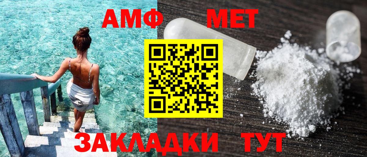 Конопля Коркино