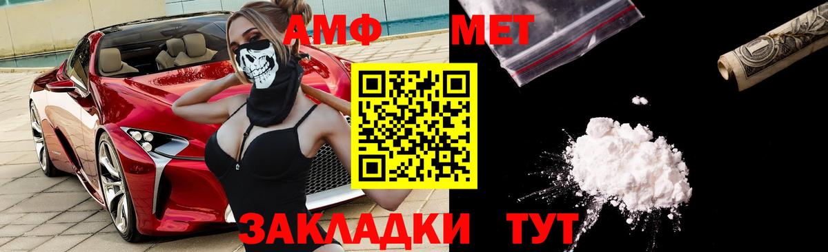 Коркино  Кокаин  Бошки Шишки  Меф кристаллы  Вход с VPN  ГАШ 