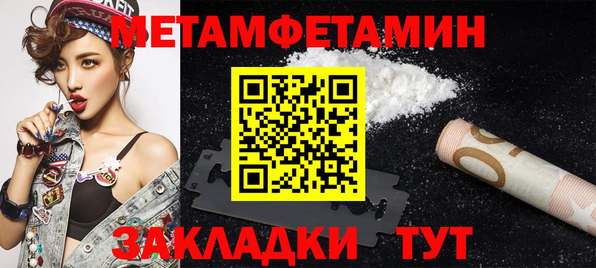 АМФ Premium Коркино