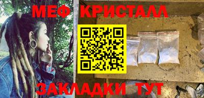 гашишное масло Кимры