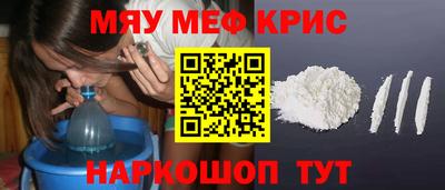гашишное масло Кимры
