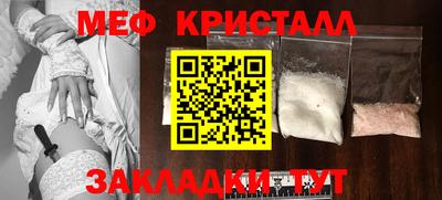 дурь Кингисепп
