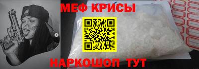 дурь Кингисепп