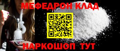 дурь Кингисепп