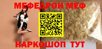 дурь Кингисепп