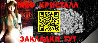 гашишное масло Кимры