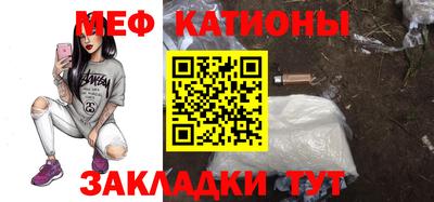 бутик Кинель