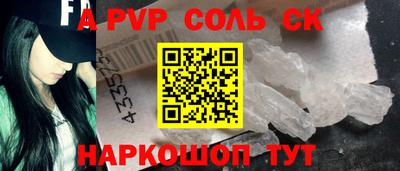 гашишное масло Кимры