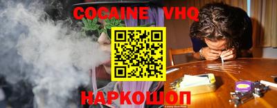 гашишное масло Кимры