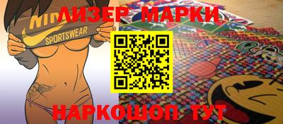 гашишное масло Кимры