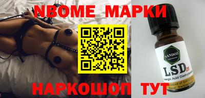 гашишное масло Кимры