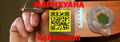 гашишное масло Кимры