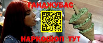 дурь Кингисепп