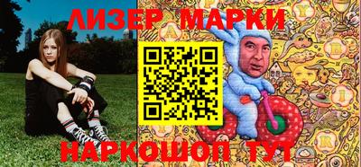 дурь Кингисепп