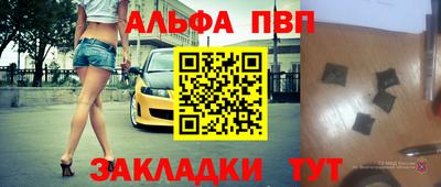 гашишное масло Кимры