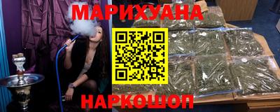 бутик Кинель