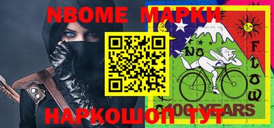 гашишное масло Кимры