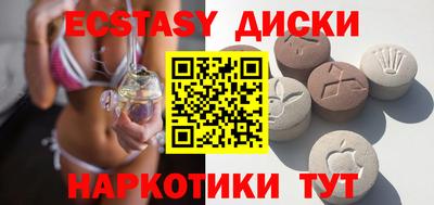 гашишное масло Кимры