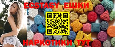 гашишное масло Кимры