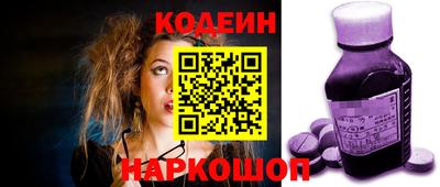 гашишное масло Кимры