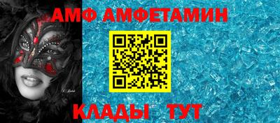 дурь Кингисепп