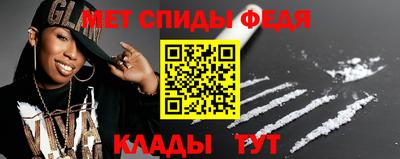 дурь Кингисепп