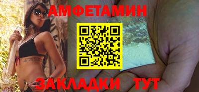 дурь Кингисепп