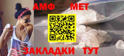 гашишное масло Кимры
