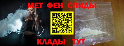 гашишное масло Кимры