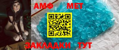гашишное масло Кимры