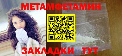 дурь Кингисепп