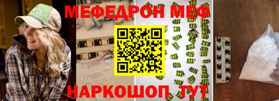 гашишное масло Кимры