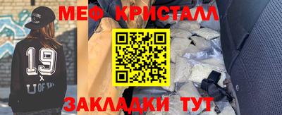 бутик Кинель