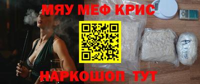 гашишное масло Кимры