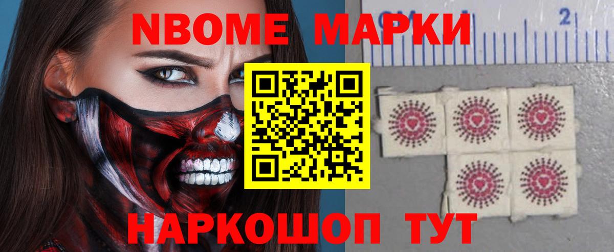 LSD-25 экстази ecstasy  LSD-25 экстази кислота  Коркино  ЛСД экстази  Вход с VPN 